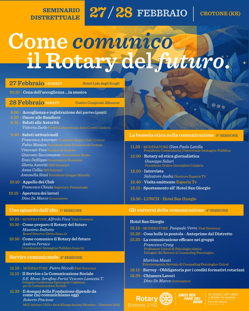 Seminario Distrettuale Immagine Pubblica e Comunicazione